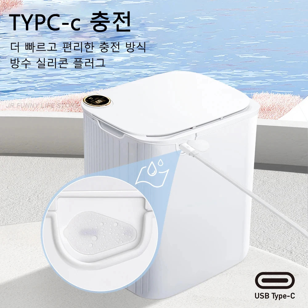 Automatic 20L Kitchen Trash Can