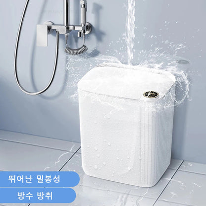 Automatic 20L Kitchen Trash Can